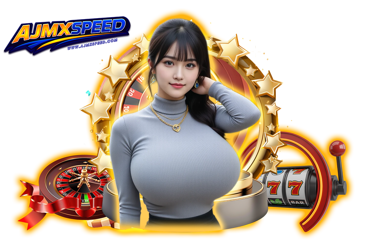 ajmxspeed เว็บตรง